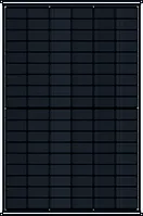 Sichtblende Solar-Fence 114x178cm